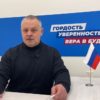 лекция о зож